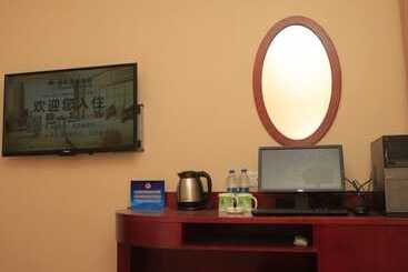 هتل Greentree Inn Beijing Yanqing Railway Station