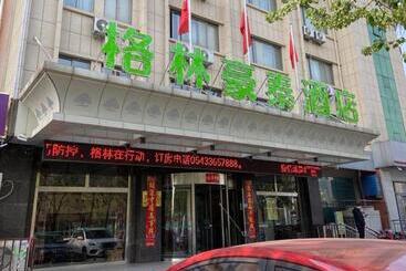 فندق Greentree Inn Shandong Binzhou Wanda Plaza Huangheshilu Express