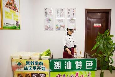 هتل Greentree Inn Guangdong Jieyang Bus Terminal Station Ronghua Avenue Business
