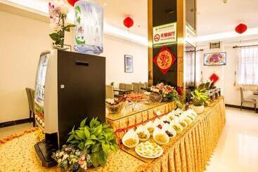 هتل Greentree Inn Guangdong Jieyang Bus Terminal Station Ronghua Avenue Business