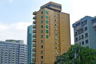 호텔 Greentree Guiyang Shifu Court  Street