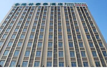 هتل Greentree Inn Shanghai Jiading Newtown Malu Subway Station Business