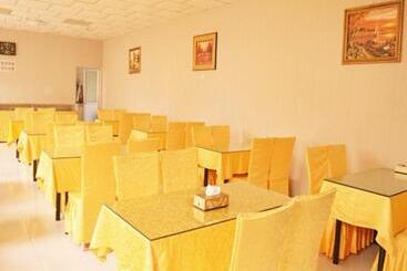 هتل Greentree Inn Ningxia Zhongwei East Gulou Street Express