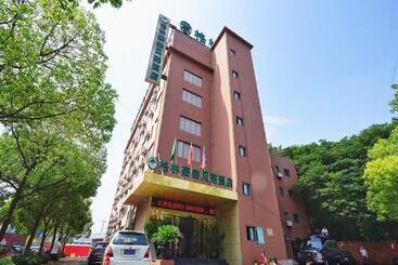 هتل Greentree Inn Shanghai Baoshan 128 Memorial Road Tonghe Road Shell