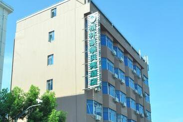 هتل Greentree Inn Shanghai Fta Waigaoqiao Free Trade Zone North Subway Station Shell