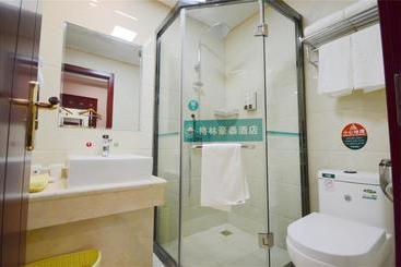 هتل Greentree Inn Shanxi Changzhi Airport Weiyuanmennorthroad Express