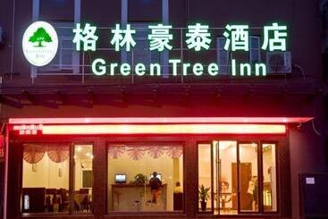 هتل Greentree Inn Zhejiang Ningbo East Bus Station Express