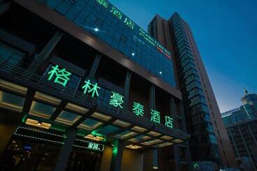 هتل Greentree Qinhuang Island Railway Station Business