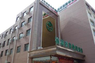 هتل Vatica Liaoning Chaoyang The East Of Railway Station Xinhua Road