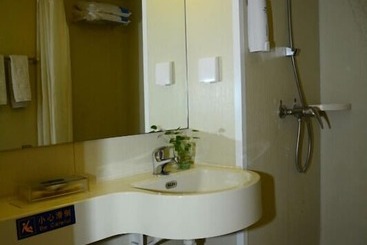 Ane 158 Hotel Panzhihua Branch