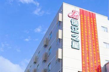 בית מלון כפרי Jinjiang Inn Quanzhou Transportation Center Station
