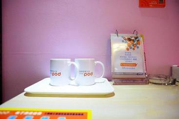 هتل Pod Inn Shanghai Pudong Airport Disneyland