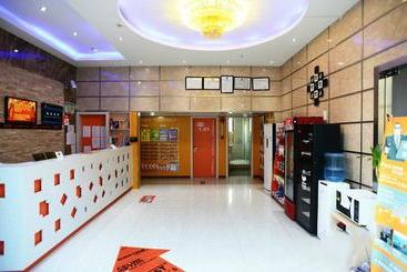 هتل Pod Inn Shanghai Pudong Airport Disneyland