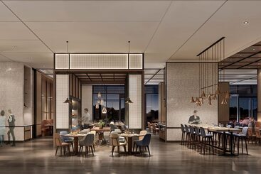 هتل Four Points By Sheraton Yantai