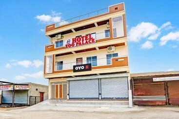 酒店 O Zoo Palace