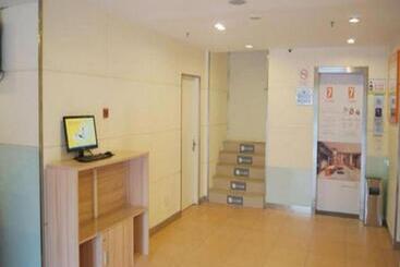 هتل 7 Days Inn Beijing Xueyuan Road Liudaokou Subway Station Branch