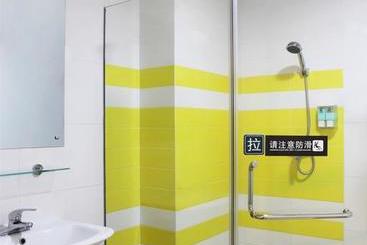هتل 7days Inn Guiyang Yitian Shopping Mall Nanpu Road