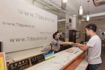 هتل 7 Days Inn Huludao Xin Hua Street Hua Ji Road Branch