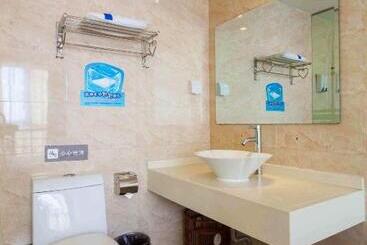 هتل 7days Inn Zhenzhou Zijinshan