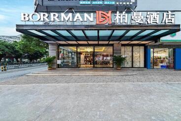 Borrman Hotel Wanning Wenming Road High Speed Railway Station