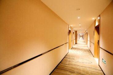 هتل City Comfort Inn Enshi Nver Town