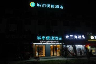 هتل City Comfort Inn Enshi Nver Town