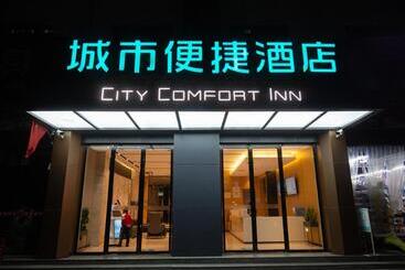هتل City Comfort Inn Enshi Nver Town