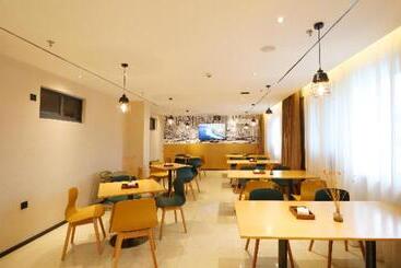 هتل City Comfort Inn Enshi Nver Town