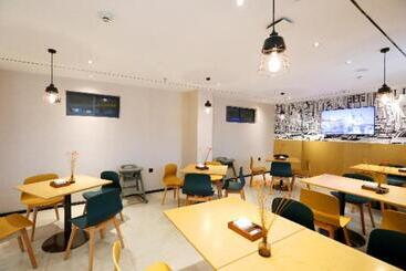 هتل City Comfort Inn Enshi Nver Town