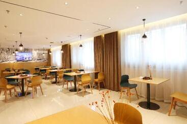 هتل City Comfort Inn Enshi Nver Town