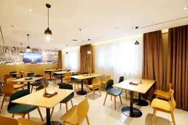 هتل City Comfort Inn Enshi Nver Town