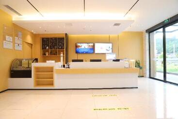 هتل City Comfort Inn Enshi Nver Town