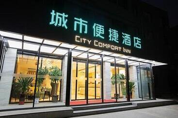 هتل City Comfort Inn Zhengzhou People S Hospital Metro Station