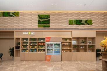 هتل Home2 Suites By Hilton Xishuangbanna