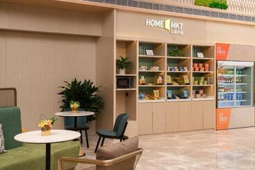 هتل Home2 Suites By Hilton Xishuangbanna