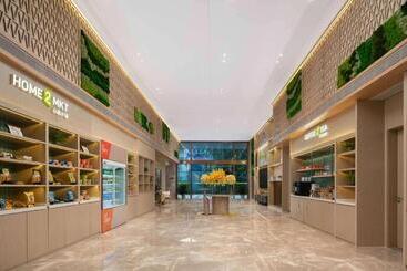هتل Home2 Suites By Hilton Xishuangbanna
