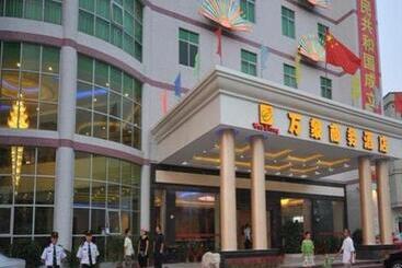 هتل Wanxiang