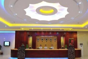هتل Wanxiang