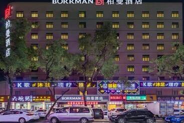 Borrman Hotel Huizhou West Lake Shuidong Street