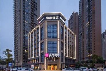 Echarm Hotel Changsha Huangxing Avenue Airport