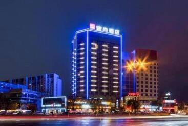 Echarm Hotel Huzhou Wuyue Plaza Children S Clothing City
