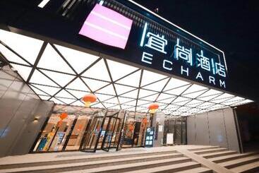 Echarm Hotel Mianyang Changhong Avenue Kaide Plaza