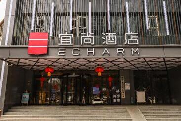 Echarm Hotel Mianyang Changhong Avenue Kaide Plaza