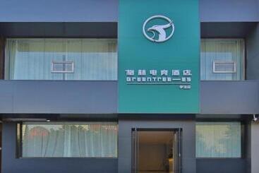 Greentree Esports Hotel Qingdao Licang District Wanda