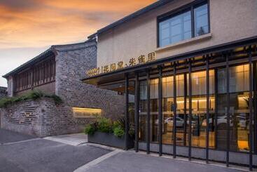 هتل Blossom House Nanjing Laomendong Zhuque Lane
