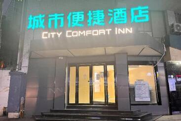 هتل City Comfort Inn Changsha Wanbao Avenue Martyrs Park East Metro Station