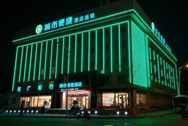 هتل City Comfort Inn Dandong Railway Station Yalu River Scenic Area
