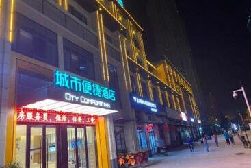 هتل City Comfort Inn Huangshi Zhengxin Garden