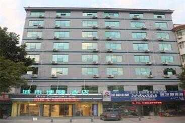 בית מלון כפרי City Comfort Inn Ji An County Junshan Avenue