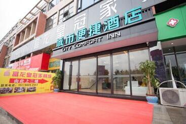 هتل City Comfort Inn Luzhou Jiangyang District Wancheng International